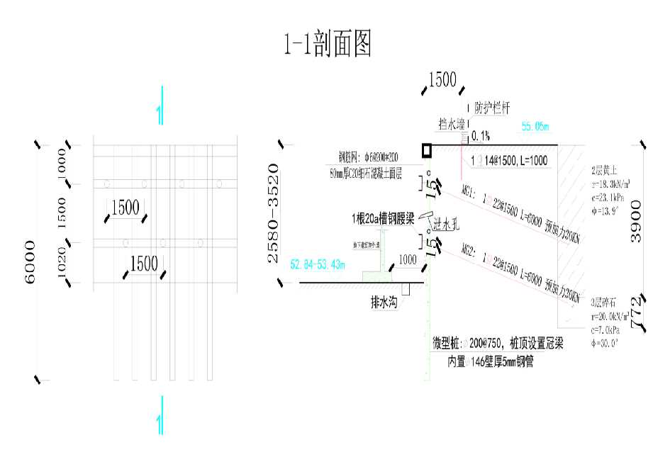 临沂工程设计